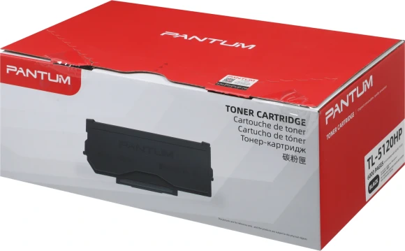 Картридж лазерный Pantum TL-5120HP (TL-5120H) черный (6000стр.) для Pantum BP5100DN/BP5100DW