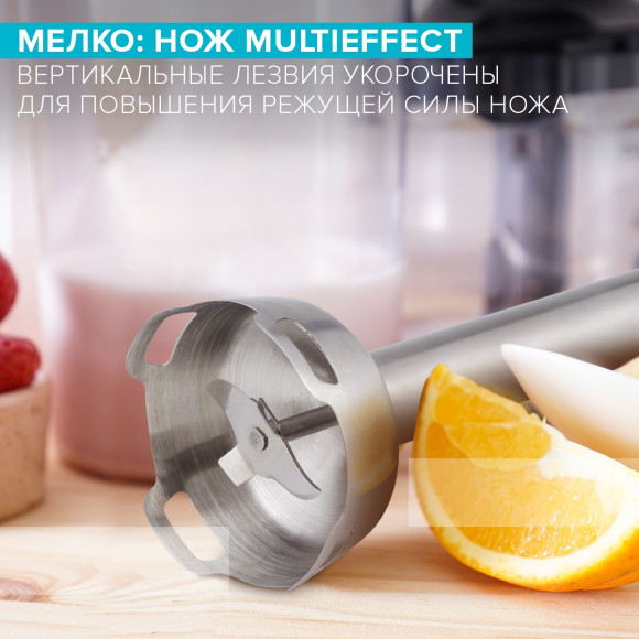 Блендер погружной Scarlett SC-HB42F09 1100Вт белый Блендер погружной Scarlett SC-HB42F09 1100Вт белый