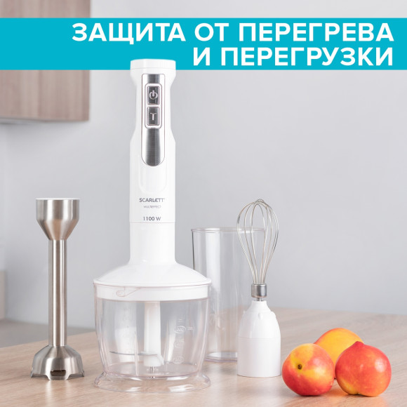 Блендер погружной Scarlett SC-HB42F09 1100Вт белый Блендер погружной Scarlett SC-HB42F09 1100Вт белый