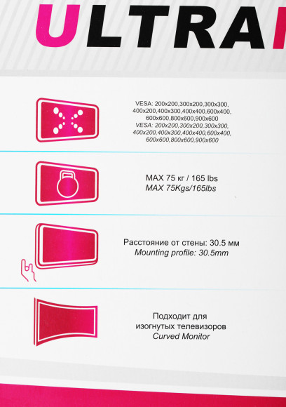 Кронштейн для телевизора Ultramounts UM815F черный 60"-100" макс.75кг настенный фиксированный