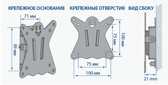 Кронштейн для телевизора Kromax CASPER-100 черный 10"-32" макс.25кг настенный фиксированный Кронштейн для телевизора Kromax CASPER-100 черный 10"-32" макс.25кг настенный фиксированный