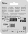 Флеш карта microSDXC 64GB Netac NT02P500STN-064G-S P500 w/o adapter