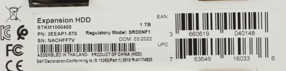 Жесткий диск Seagate USB3.0 1TB STKM1000400 Expansion Portable 2.5" черный