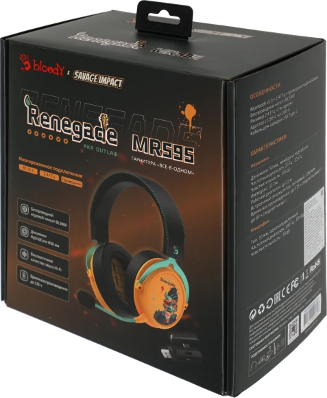 Наушники с микрофоном A4Tech Bloody MR595 Renegade желтый/рисунок мониторные BT/Radio оголовье (MR595)