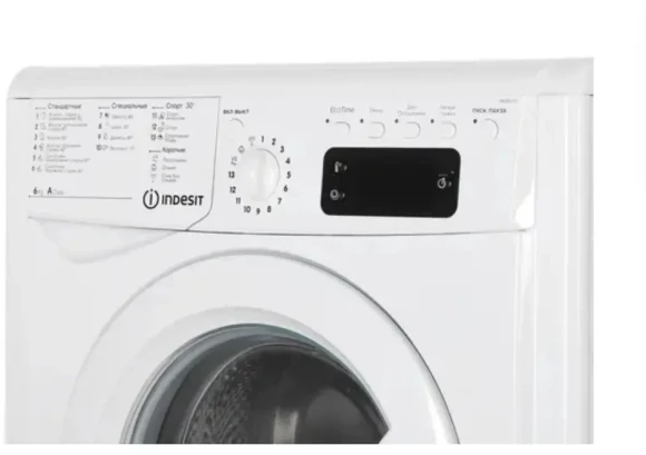 Стиральная машина Indesit IWSE 6105 (CIS).L класс: A загр.фронтальная макс.:6кг белый