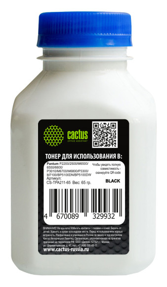 Картридж лазерный Cactus CS-TK5280Y-MPS TK-5280Y желтый (22000стр.) для Kyocera Ecosys P6235cdn/M6235cidn/M6635cidn