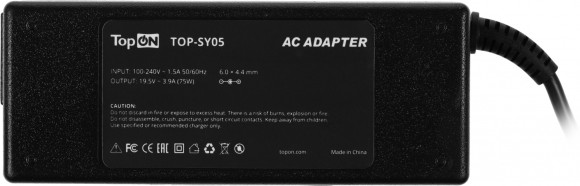 Блок питания TopON TOP-SY05 75W-19.5V 3.9A от бытовой электросети