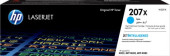 Картридж лазерный HP 207X W2211X голубой бар.в компл. (2450стр.) для HP M255/MFP M282/M283