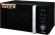 Микроволновая Печь Hyundai HYM-D3001 20л. 700Вт черный/хром Микроволновая Печь Hyundai HYM-D3001 20л. 700Вт черный/хром