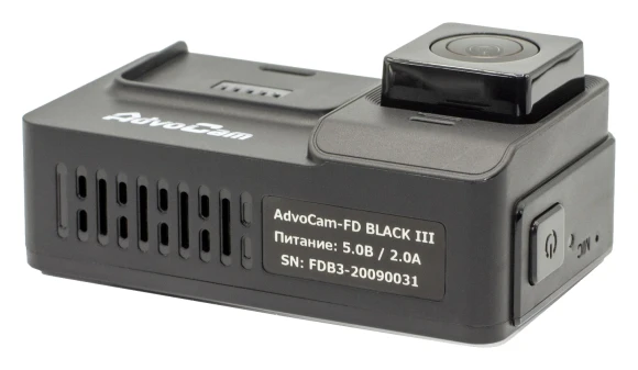 Видеорегистратор AdvoCam FD Black III черный 2.9Mpix 1080x1920 1080p 155гр. NT96672