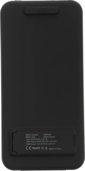 Мобильный аккумулятор Cactus CS-PBFSQT-10000 10000mAh QC/PD 18W 3A USB-A/USB-C беспров.зар. черный Мобильный аккумулятор Cactus CS-PBFSQT-10000 10000mAh QC/PD 18W 3A USB-A/USB-C беспров.зар. черный