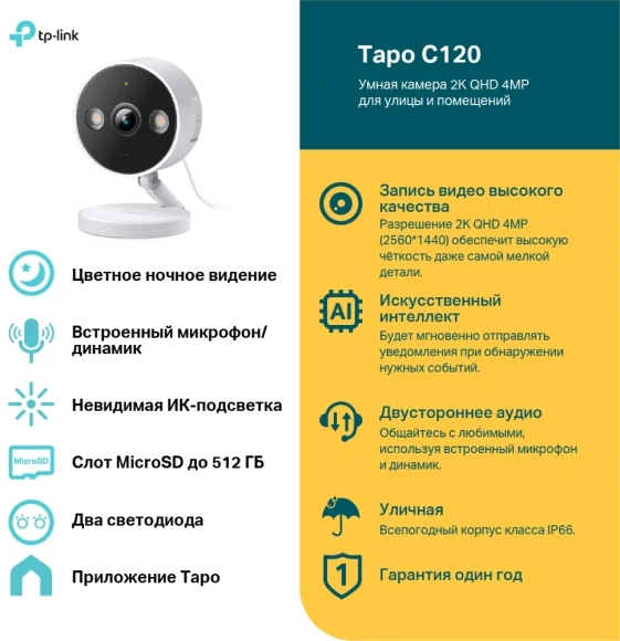 Перфоратор Metabo KHEV 11-52 BL патрон:SDS-max уд.:18.8Дж 1500Вт (кейс в комплекте)