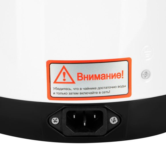 Термопот Hyundai HYTP-3850 6л. 750Вт белый/черный