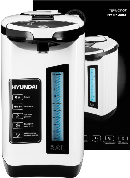 Термопот Hyundai HYTP-3850 6л. 750Вт белый/черный