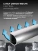 Морозильный ларь Lex LFR112 белый Морозильный ларь Lex LFR112 белый