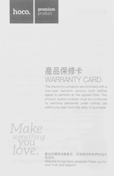 Мобильный аккумулятор Hoco J103A 20000mAh QC3.0/PD3.0 22.5W 5A 2xUSB-A/USB-C серый (88948) Мобильный аккумулятор Hoco J103A 20000mAh QC3.0/PD3.0 22.5W 5A 2xUSB-A/USB-C серый (88948)