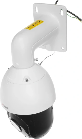 Камера видеонаблюдения аналоговая HiWatch DS-T215(C) 5-75мм HD-CVI HD-TVI цв. корп.:белый