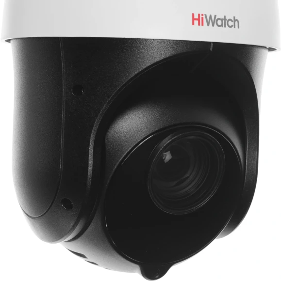 Камера видеонаблюдения аналоговая HiWatch DS-T215(C) 5-75мм HD-CVI HD-TVI цв. корп.:белый