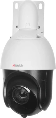 Камера видеонаблюдения аналоговая HiWatch DS-T215(C) 5-75мм HD-CVI HD-TVI цв. корп.:белый