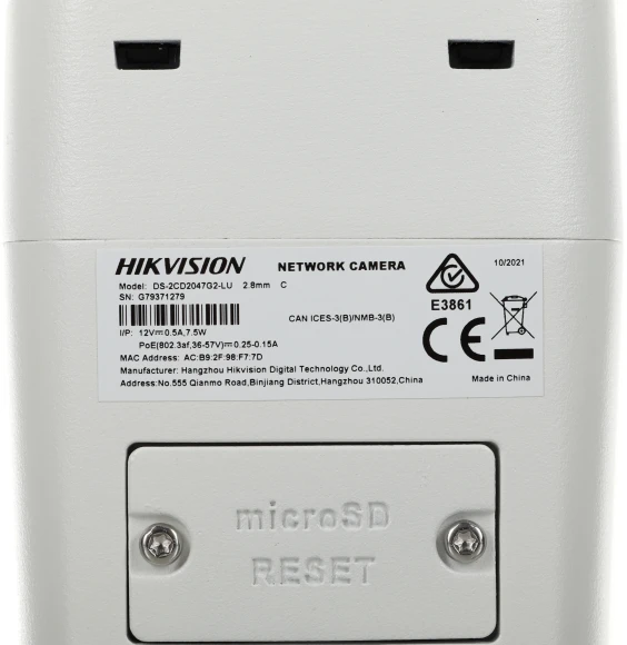 Камера видеонаблюдения IP Hikvision DS-2CD2047G2-LU(C)(2.8mm) 2.8-2.8мм цв. корп.:белый