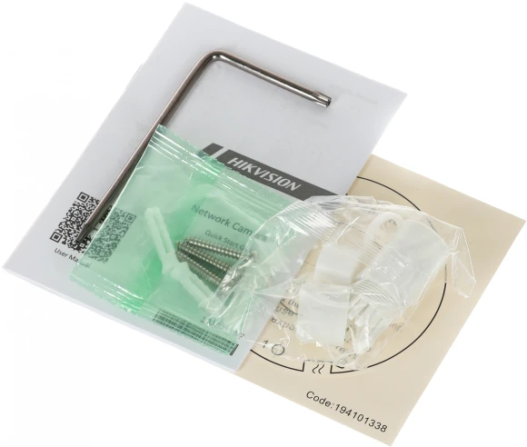 Камера видеонаблюдения IP Hikvision DS-2CD2047G2-LU(C)(2.8mm) 2.8-2.8мм цв. корп.:белый