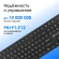 Клавиатура + мышь Оклик S255W клав:черный мышь:черный USB беспроводная Multimedia (1909361) Клавиатура + мышь Оклик S255W клав:черный мышь:черный USB беспроводная Multimedia (1909361)