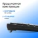 Клавиатура + мышь Оклик S255W клав:черный мышь:черный USB беспроводная Multimedia (1909361) Клавиатура + мышь Оклик S255W клав:черный мышь:черный USB беспроводная Multimedia (1909361)