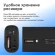 Клавиатура + мышь Оклик S255W клав:черный мышь:черный USB беспроводная Multimedia (1909361) Клавиатура + мышь Оклик S255W клав:черный мышь:черный USB беспроводная Multimedia (1909361)