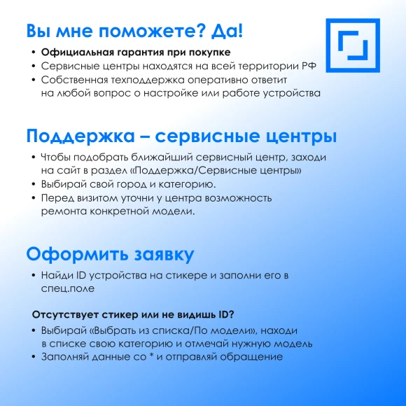 Клавиатура + мышь Оклик S255W клав:черный мышь:черный USB беспроводная Multimedia (1909361) Клавиатура + мышь Оклик S255W клав:черный мышь:черный USB беспроводная Multimedia (1909361)