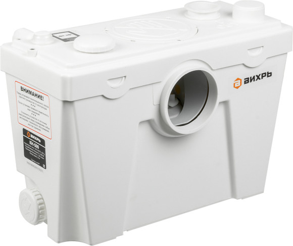 Насос фекальный Вихрь КН-500 500Вт 120л/час (68/9/2)