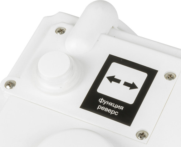 Насос фекальный Вихрь КН-500 500Вт 120л/час (68/9/2)