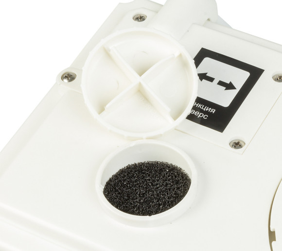 Насос фекальный Вихрь КН-500 500Вт 120л/час (68/9/2)