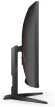 Монитор AOC 31.5" Gaming C32G2ZE/BK черный/красный VA LED 16:9 HDMI матовая 300cd 178гр/178гр 1920x1080 240Hz FreeSync DP FHD 6.98кг