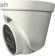 Камера видеонаблюдения IP Falcon Eye FE-ID4-30 2.8-2.8мм цв. корп.:белый