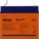Батарея для ИБП Delta GEL 12-33 12В 33Ач Батарея для ИБП Delta GEL 12-33 12В 33Ач