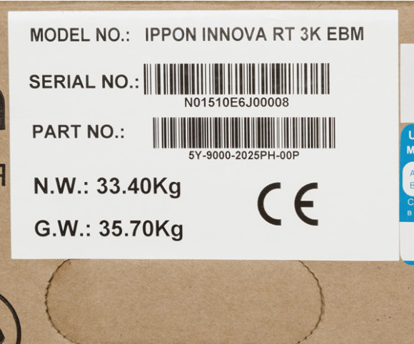 Батарея для ИБП Ippon Innova RT 3K 2U 72В 14Ач для Innova RT 3K