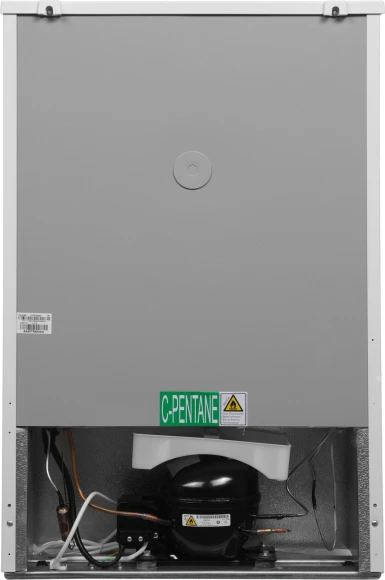 Холодильник Hyundai CO15051A 2-хкамерн. белый