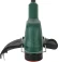 Триммер электрический Bosch EasyGrassCut 26 280Вт неразбор.штан. реж.эл.:леска