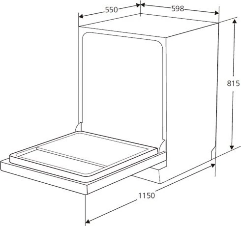 Посудомоечная машина встраив. Kuppersberg GSM 6072 2100Вт полноразмерная