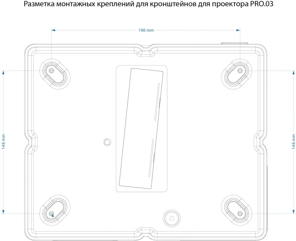 Проектор Cactus CS-PRO.03B.Full HD-A LCD 7500Lm LS 720Lm ANSI (1920x1080) 2300:1 ресурс лампы:30000часов 2xUSB typeA 3xHDMI 1.73кг Проектор Cactus CS-PRO.03B.Full HD-A LCD 7500Lm LS 720Lm ANSI (1920x1080) 2300:1 ресурс лампы:30000часов 2xUSB typeA 3xHDMI 1.73кг