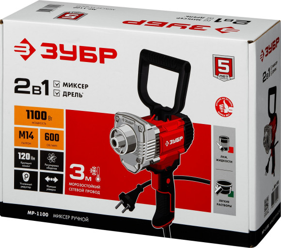 Дрель-миксер Зубр МР-1100 1100Вт М14 реверс Дрель-миксер Зубр МР-1100 1100Вт М14 реверс