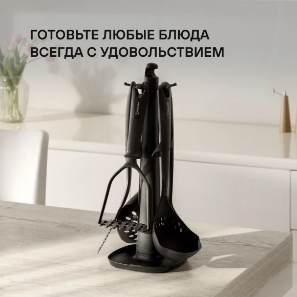 Набор аксессуаров Rondell Arcane RD-1859 черный наб.:6предм. упак.:подарочная коробка