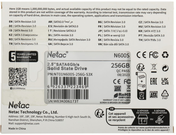 Накопитель SSD Netac SATA-III 256GB NT01N600S-256G-S3X N600S 2.5"