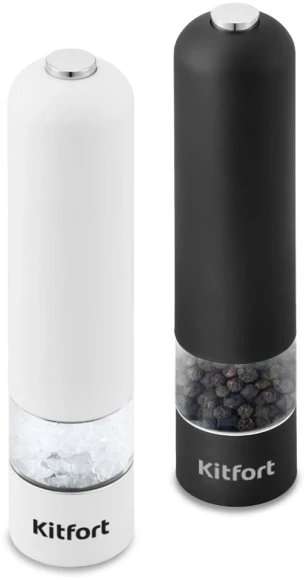 Перечница электрическая Kitfort КТ-2027 черный/белый Перечница электрическая Kitfort КТ-2027 черный/белый