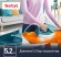 Парогенератор Tefal SV6115E0 2200Вт бирюзовый/белый