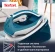 Парогенератор Tefal SV6115E0 2200Вт бирюзовый/белый