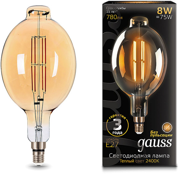 Лампа филам. Gauss Filament Vintage 8Вт цок.:E27 шар 220B 2400K св.свеч.бел.теп. (упак.:1шт) (152802008)