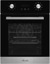 Микроволновая Печь Vitek VT-MW0420 20л. 700Вт черный/серебристый