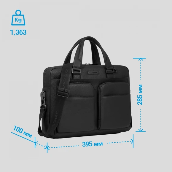 Сумка мужская Piquadro Modus Special CA2849MOS/N с отделением для ноутбука 14" черная натур.кожа