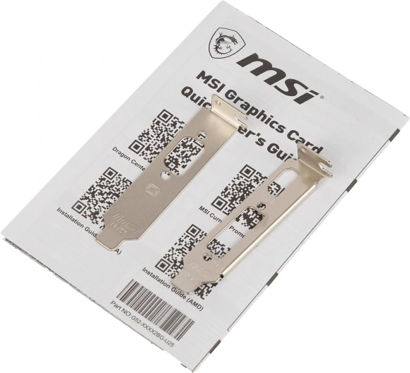 Видеокарта MSI PCI-E 2.0 N210-1GD3/LP NVIDIA GeForce 210 1Gb 64bit DDR3 460/800 DVIx1 HDMIx1 CRTx1 Ret low profile